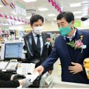 안산농업협동조합 하나로마트