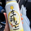 씨유남해남면점 이미지