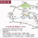 수원-0552 이미지