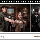 최신영화 미션파서블 상영 이미지