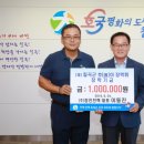 (주)호이 이미지