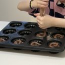 스콘 웬데이 클래스 | 수원 광교 수지 베이킹 클래스 - 스콘·미니구겔호프 모녀 원데이클래스 후기