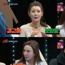 주연정