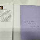 강일구농장 네이버블로그