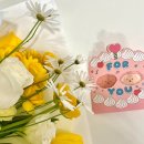 (주)지오에이소프트 | 💛전북 군산-결혼 기념일 여행