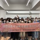 햇살요양보호사교육원 네이버블로그