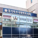 법무법인최선