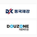 주식회사광동산업개발 이미지