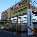 제일카마스타 이미지