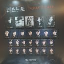 엔젤리너스앙상블 이미지