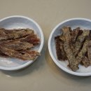 희또마미수제간식 이미지