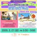 콩샘영어