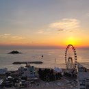 청호동 (신)방파제 이미지