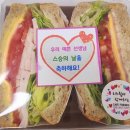 시립영통자이어린이집 이미지