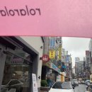 둔산노래연습장 이미지