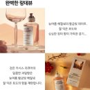 프롬지이 | [포토덤프] 미사호수공원 데이트, 익선동~인사동 나들이, 면세쇼핑(향수)