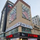백석고기추천 소말뚝 생갈비 맛있게 뜯고 왔어요