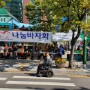 만수4동-9 이미지