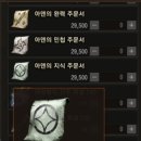 잡화상점 Daum카페