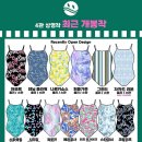 스포스타 이미지