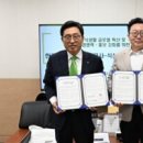 (주)넥스트퓨처랩 이미지