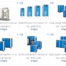 협진산업(주)
