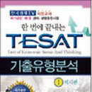 낙원뷔페회관 이미지