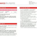 달하나빛 이미지