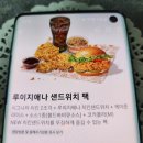 구로-구로-구로-1074 이미지