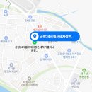 공항카클리닉 이미지