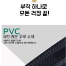 오샤레 - 여수시 신기남3길 24 | 오샤레
