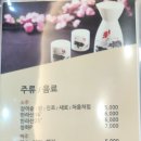 새벽회세종 이미지