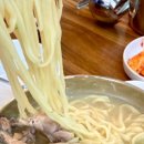 닭한마리칼국수 네이버블로그