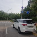드림카공업사 네이버블로그