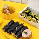 명동꼬마김밥 - 평택시 탄현로 329 | 명동꼬마김밥