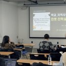 적성융합고등학교