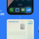 (H)하이케어서비스 이미지