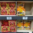 노브랜드부산아울렛점 이미지