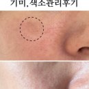 뷰티플숍 이미지