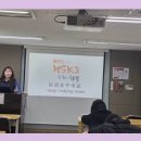 차근차근 중국어 실전활용 1 | 강남중국어학원 HSK 강의 수강 후기, 성적 공개