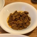 수근이네 이미지