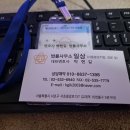 법률사무소중앙 이미지