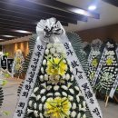 한국경영기술지도사회부산지회
