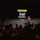 김영성축사 이미지