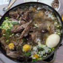 아카시아민박 이미지