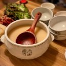 장백산로 이미지