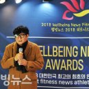유락스포츠