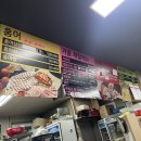 영번지식당 이미지