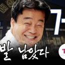 티엠씨엔터 이미지