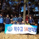 대공원치안센터 이미지